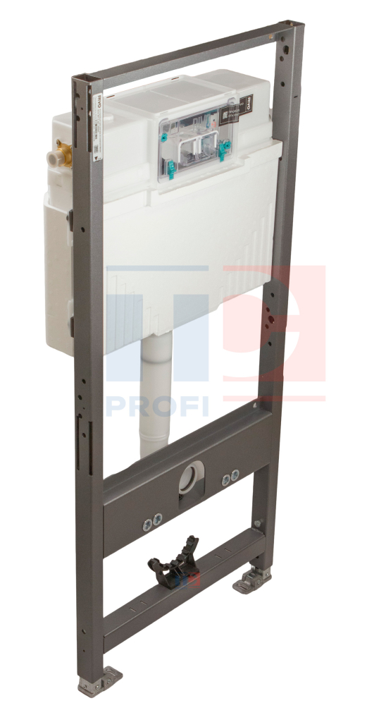 RIVO Риво инсталляция